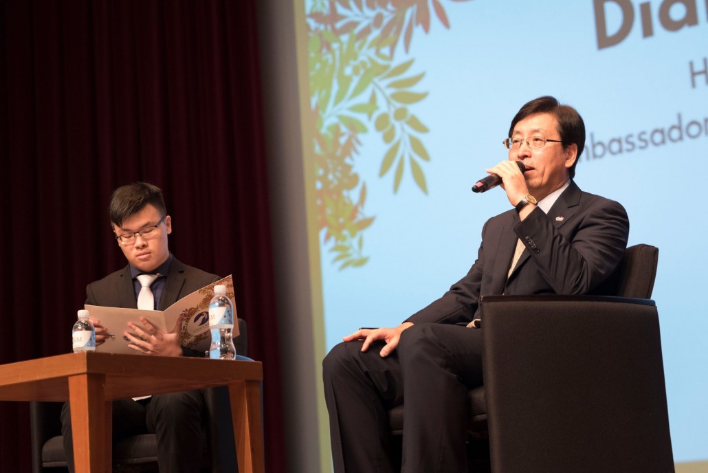 01. Guest of Honour, His Excellency Suh Chung-ha - Ambassador of the Republic of Korea to the Republic of Singapore - delivered the keynote address at the Opening Ceremony